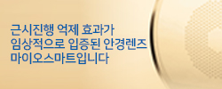 호야